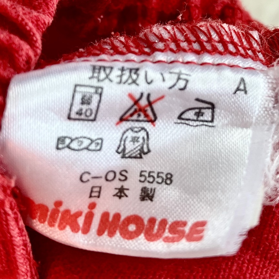 mikihouse(ミキハウス)のMIKI HOUSE ロンパース キッズ/ベビー/マタニティのベビー服(~85cm)(ロンパース)の商品写真