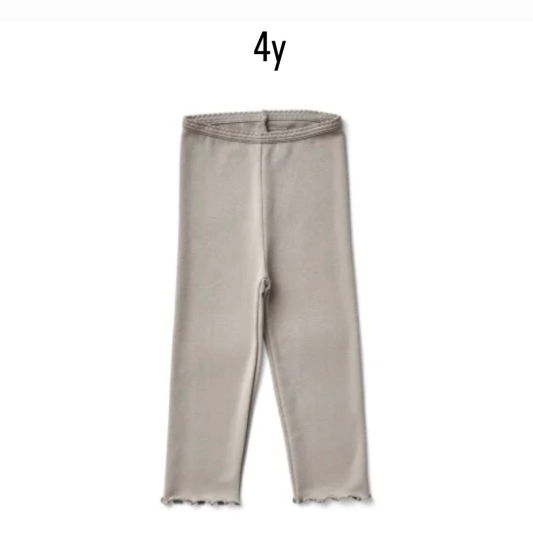 パンツ/スパッツ SOOR PLOOM - 24SS SOOR PLOOM Capri Legging Morel 4y