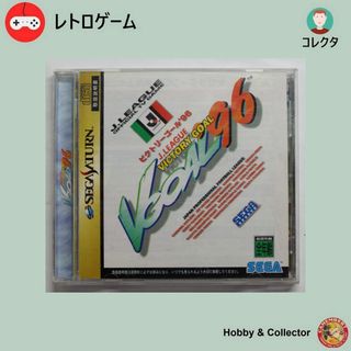 セガゲームス(SEGA Games)のセガ サターン ゲーム ビクトリーゴール96 GS-9048 ( #4490 )(家庭用ゲームソフト)