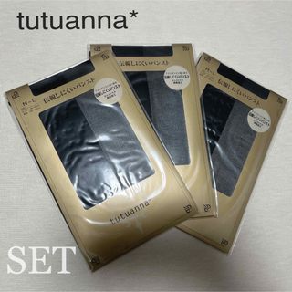 tutuanna - tutuanna* チュチュアンナ パンスト タイツSET