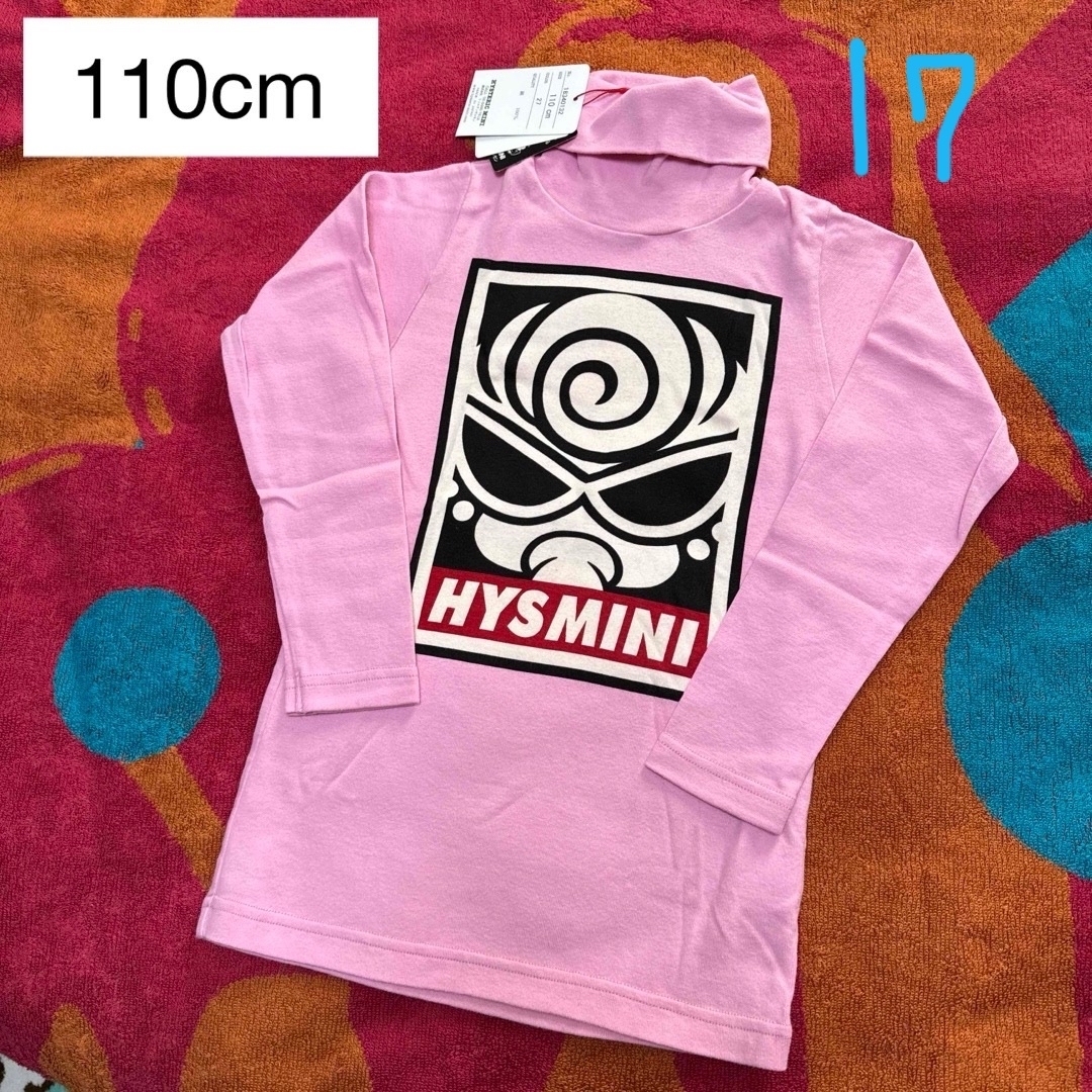 HYSTERIC MINI(ヒステリックミニ)のヒスミニ タートルネック 新品 110cm キッズ/ベビー/マタニティのキッズ服女の子用(90cm~)(Tシャツ/カットソー)の商品写真