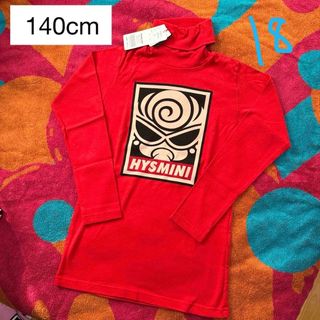 ヒステリックミニ(HYSTERIC MINI)のヒスミニ タートルネック 新品 140cm(Tシャツ/カットソー)