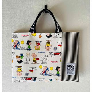 SNOOPY - ハンドメイド　レッスンバッグ　スヌーピー　