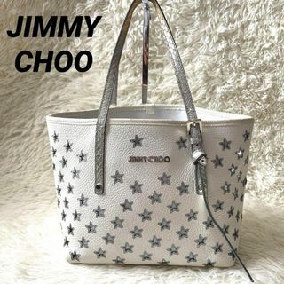 ジミーチュウ(JIMMY CHOO)のジミーチュウ ハンドバッグ スタッズ スター ホワイト(ハンドバッグ)