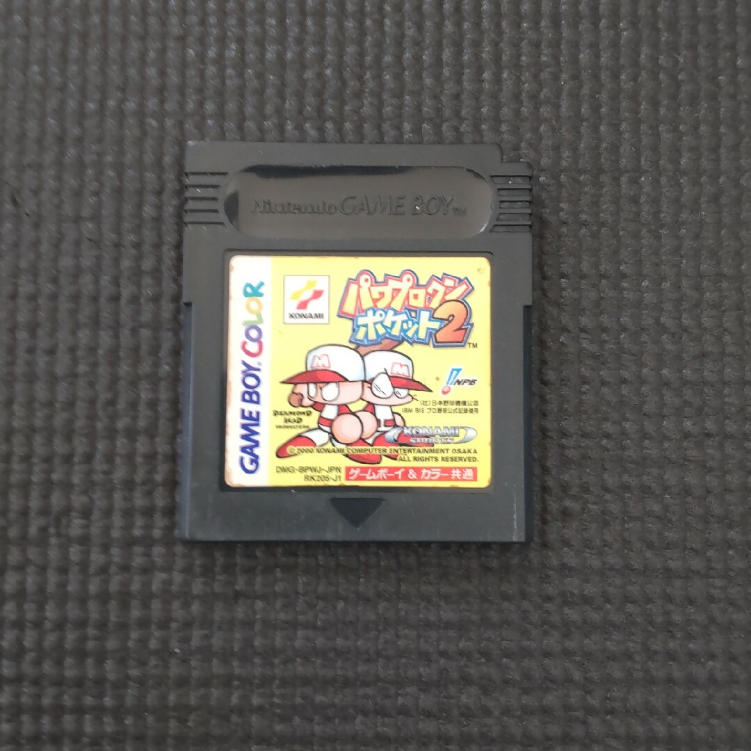 KONAMI(コナミ)のGB パワプロクンポケット2 カセット ソフト  ゲームボーイ GBC パワポケ エンタメ/ホビーのゲームソフト/ゲーム機本体(携帯用ゲームソフト)の商品写真