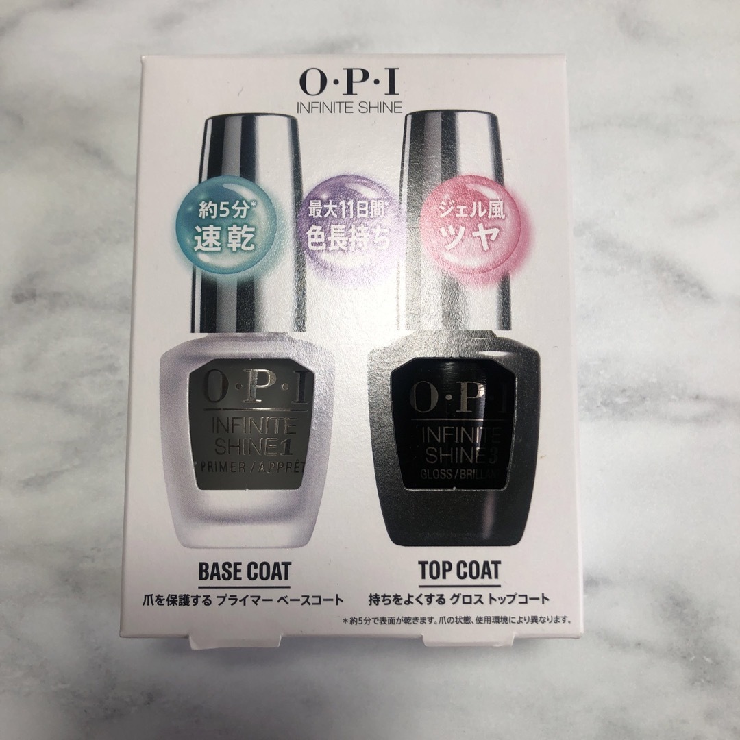 OPI(オーピーアイ)のOPI ベースコート・トップコートセット コスメ/美容のネイル(ネイルトップコート/ベースコート)の商品写真