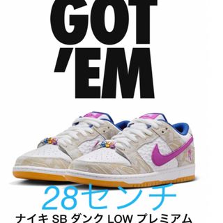 NIKE - ナイキ SB ダンク LOW プレミアム　28