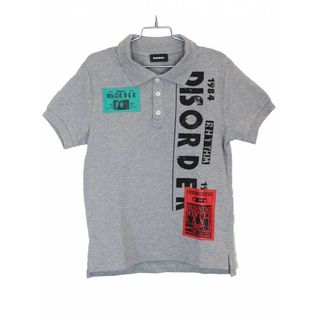 [ディーゼルキッズ/DIESEL kids]130cm 半袖ポロシャツ グレー【中古】子供服 キッズ kids 男の子 夏 605032 tops