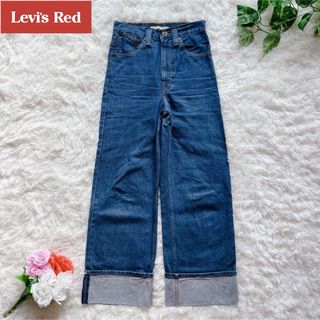 リーバイス(Levi's)の『LEVI'S』リーバイスレッド (24) デニムパンツ　ハイルーズ カフ(デニム/ジーンズ)