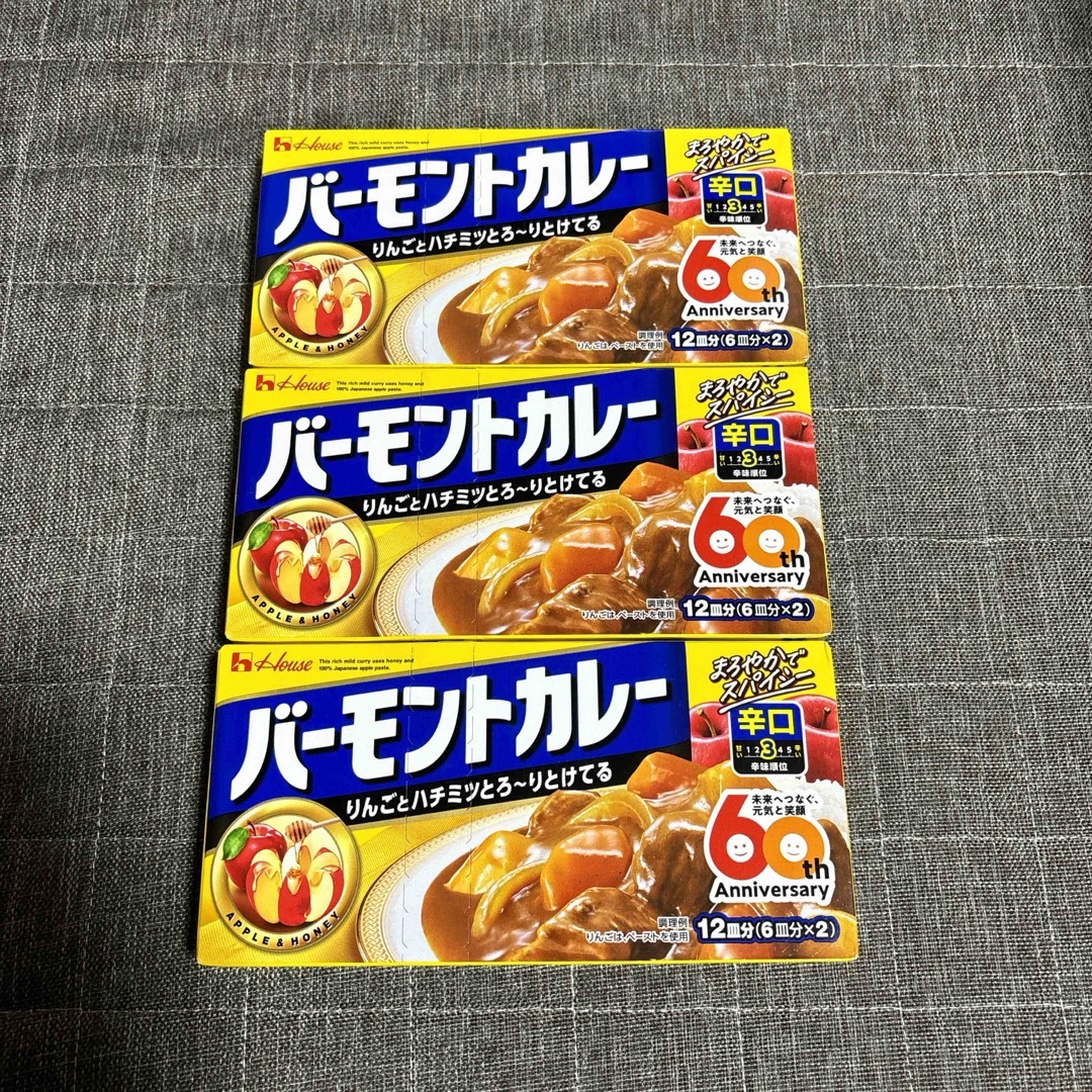 ハウス食品(ハウスショクヒン)のハウス バーモントカレー 辛口　3箱 食品/飲料/酒の食品(その他)の商品写真