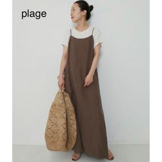 プラージュ(Plage)のplageプラージュ　麻　キャミソールワンピース　ブラウン(ロングワンピース/マキシワンピース)