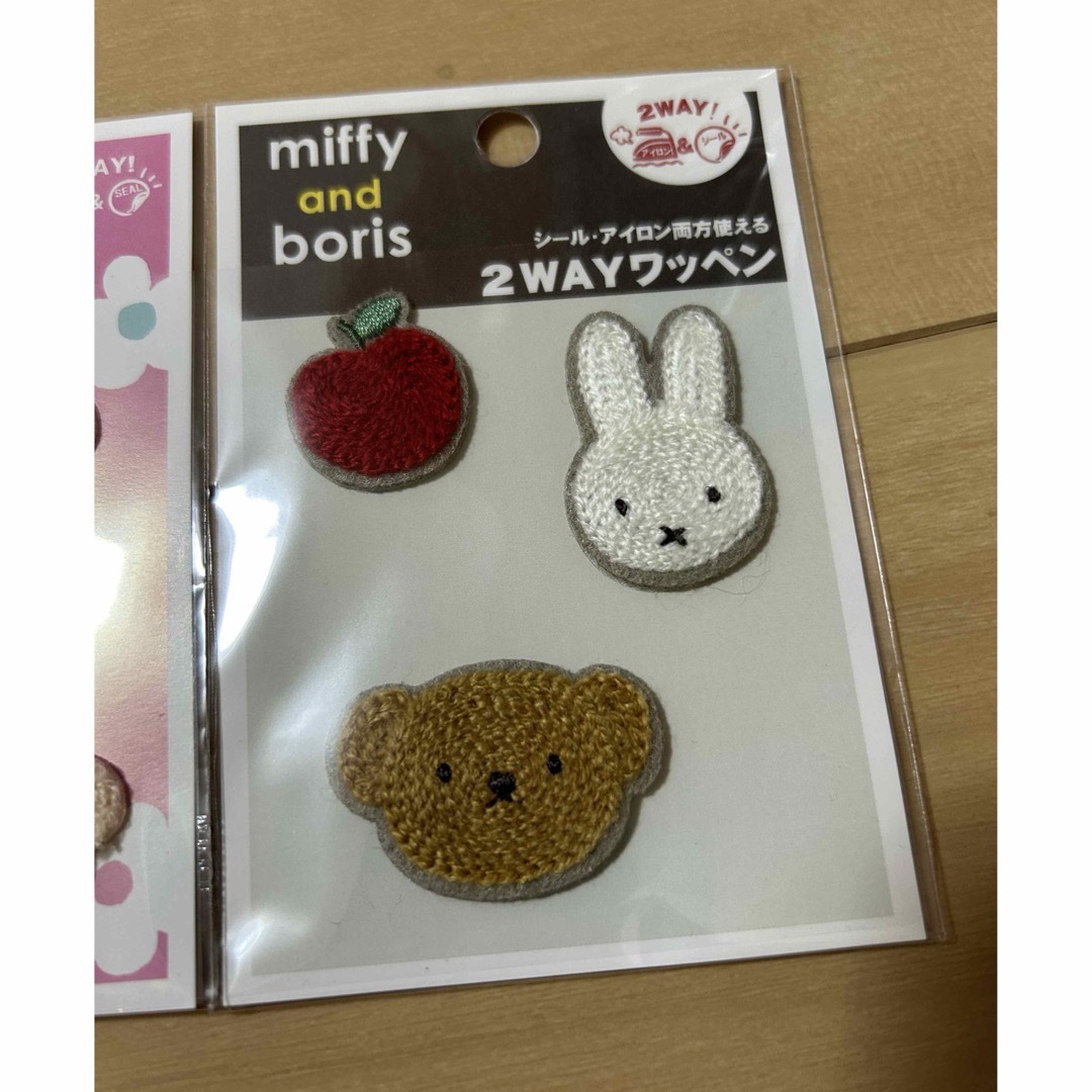 miffy(ミッフィー)のミッフィー 2wayワッペン アップリケ  ハンドメイドの素材/材料(その他)の商品写真