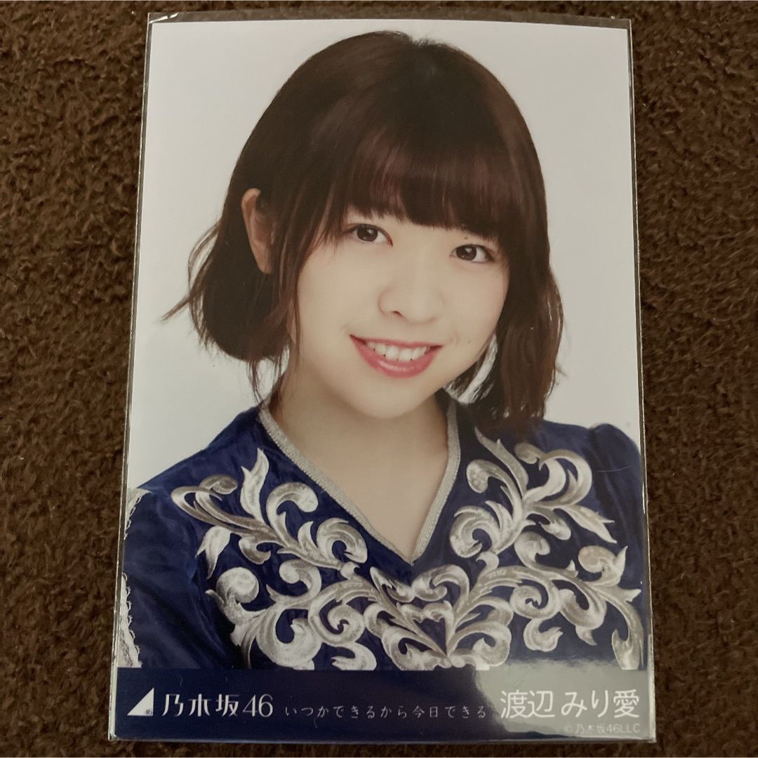 乃木坂46 まさっ 渡辺みり愛 サイン入り うちわ