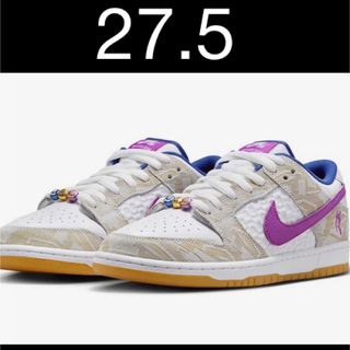 NIKE - RAYSSA LEAL × SB DUNK LOW  27.5