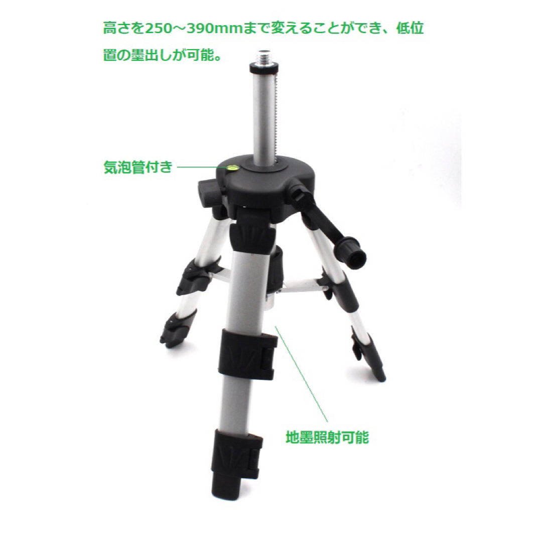 5ライン6点グリーンレーザー墨出し器墨だし器墨出し機水平器レベル墨出