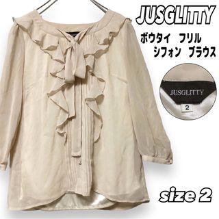 ジャスグリッティー(JUSGLITTY)の【美品】jusglitty ボウタイ　フリル　ブラウス　ベージュ　華やか　綺麗め(シャツ/ブラウス(長袖/七分))