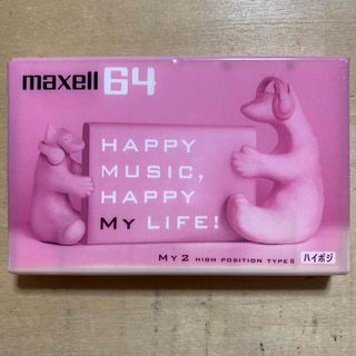 MAXELL MY2-64N(ヒップホップ/ラップ)