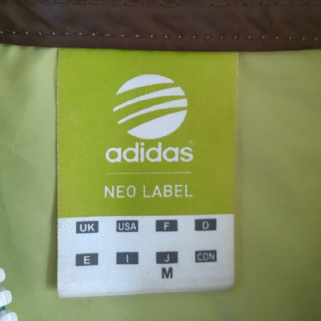 adidas(アディダス)のアディダス ジャンバー パーカー ブレーカー メンズ Mサイズ ジャンパー メンズのジャケット/アウター(マウンテンパーカー)の商品写真