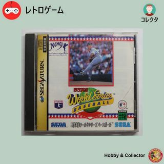 セガゲームス(SEGA Games)の野茂英雄ワールドシリーズベースボール GS-9061 ( #5048 )(家庭用ゲームソフト)