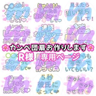 JUSTB JUST B イムジ イムジミン ジミン 直筆 サイン トレカの通販 by JUSTB JUST B イムジ イムジミン ジミン 直筆 サイン トレカの通販 by