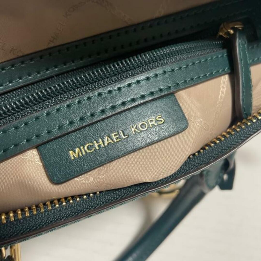 Michael Kors(マイケルコース)のMICHAEL KORS(マイケルコース) ハンドバッグ - 30F9GYYS1L ダークグリーン レザー レディースのバッグ(ハンドバッグ)の商品写真