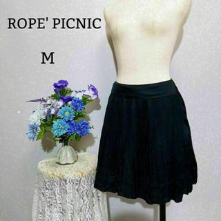 ロペピクニック(Rope' Picnic)のロペピクニック　ひざ丈スカート　プリーツスカート　Mサイズ　黒系(ひざ丈スカート)