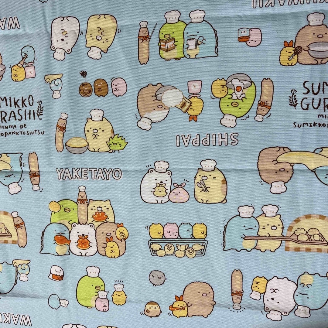 サンエックス(サンエックス)の新品☆すみっコぐらし 生地 はぎれ オックス 50×110cm ハンドメイドの素材/材料(生地/糸)の商品写真