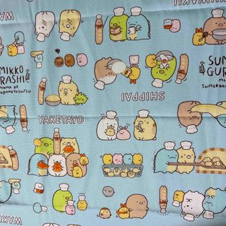 サンエックス - 新品☆すみっコぐらし 生地 はぎれ オックス 50×110cm