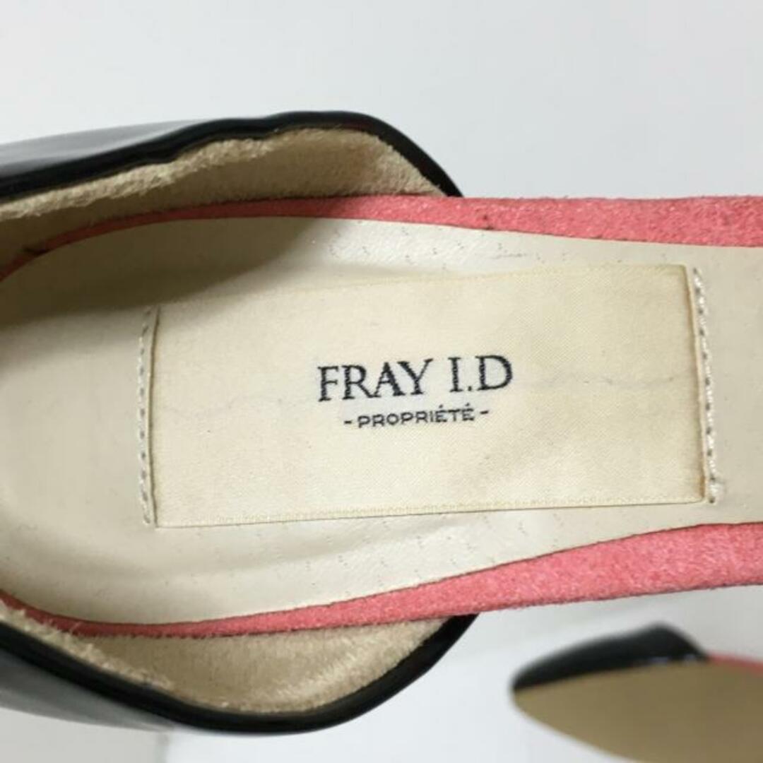 FRAY I.D(フレイアイディー)のFRAY I.D(フレイアイディー) パンプス 38 レディース - 黒 エナメル（レザー） レディースの靴/シューズ(ハイヒール/パンプス)の商品写真