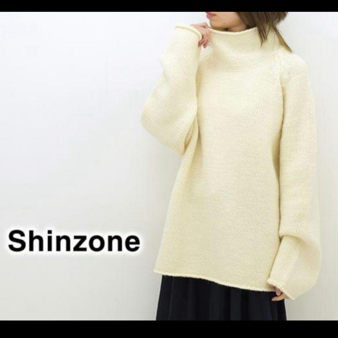 Shinzone(シンゾーン)のShinzone ハイネック   プルオーバー   ニット レディースのトップス(ニット/セーター)の商品写真