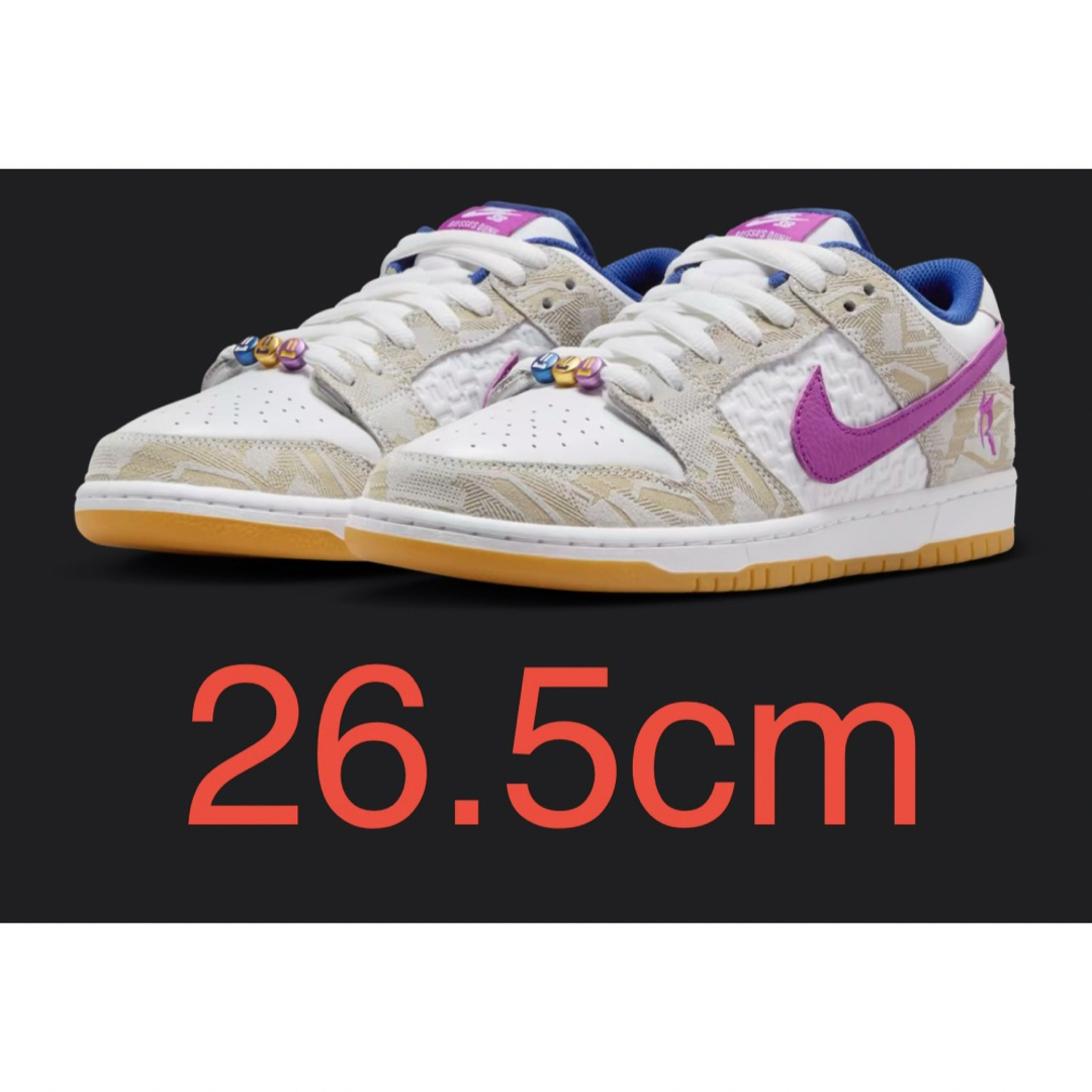 NIKE(ナイキ)のRayssa Leal Nike SB Dunk Low PRM 26.5cm メンズの靴/シューズ(スニーカー)の商品写真