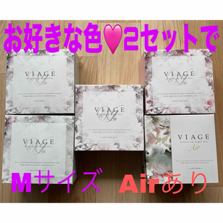 VIAGE - Viage ビューティアップナイトブラ Mサイズ