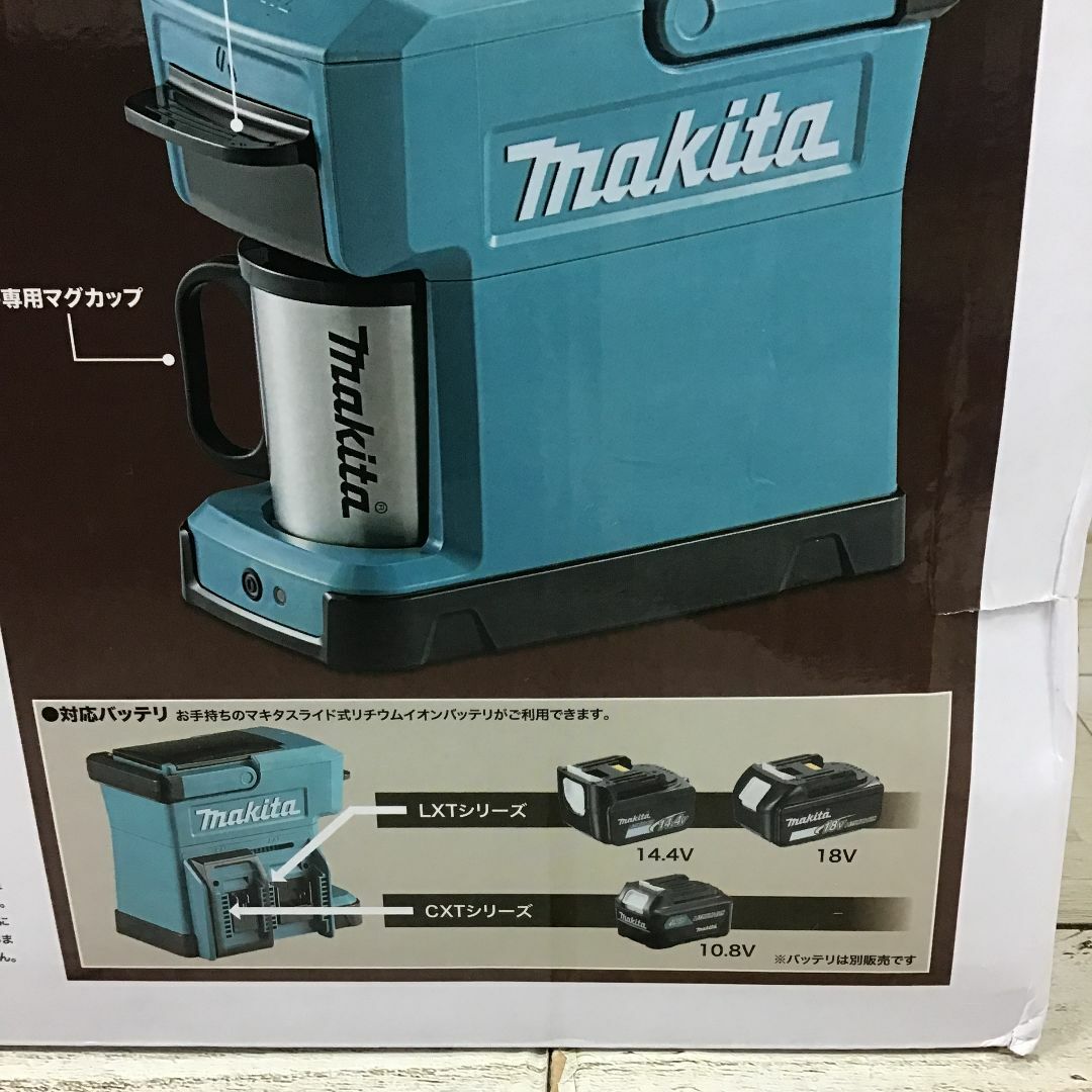 Makita(マキタ)のマキタ 充電式コーヒーメーカー バッテリ充電器別売 CM501DZ スマホ/家電/カメラの調理家電(コーヒーメーカー)の商品写真