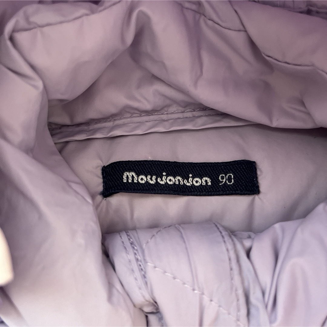 mou jon jon(ムージョンジョン)のmoujonjon ダウン　90 パープル キッズ/ベビー/マタニティのキッズ服女の子用(90cm~)(ジャケット/上着)の商品写真