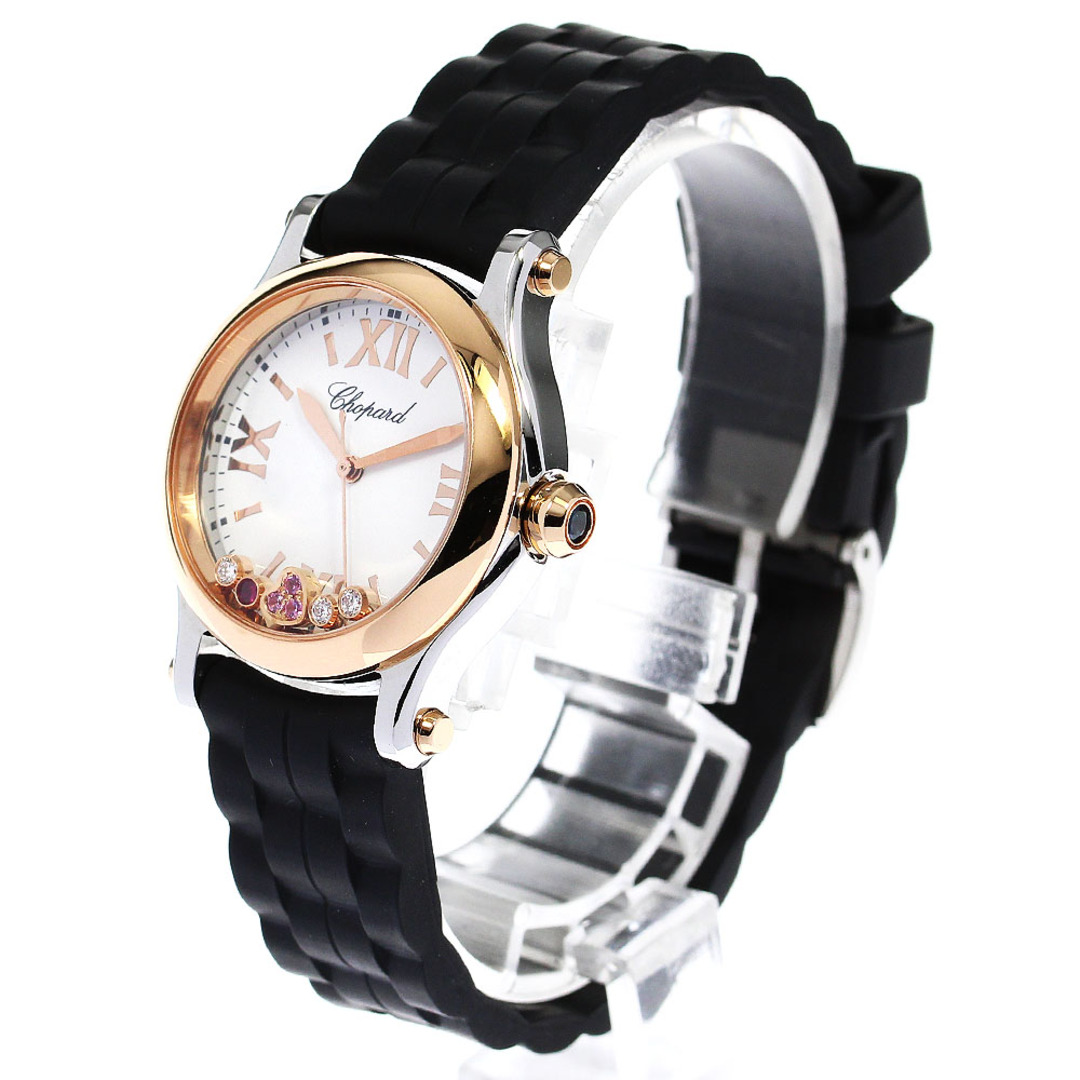 Chopard(ショパール)のショパール Chopard 8590 ハッピースポーツ クォーツ レディース 内箱付き_804786 レディースのファッション小物(腕時計)の商品写真