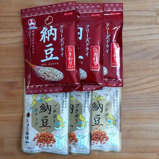 アサヒマツショクヒン(旭松食品)の納豆　フリーズドライ　ドライ納豆(豆腐/豆製品)