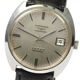 ロンジン(LONGINES)のロンジン LONGINES アドミラル 5スター デイト 自動巻き メンズ _802698(腕時計(アナログ))