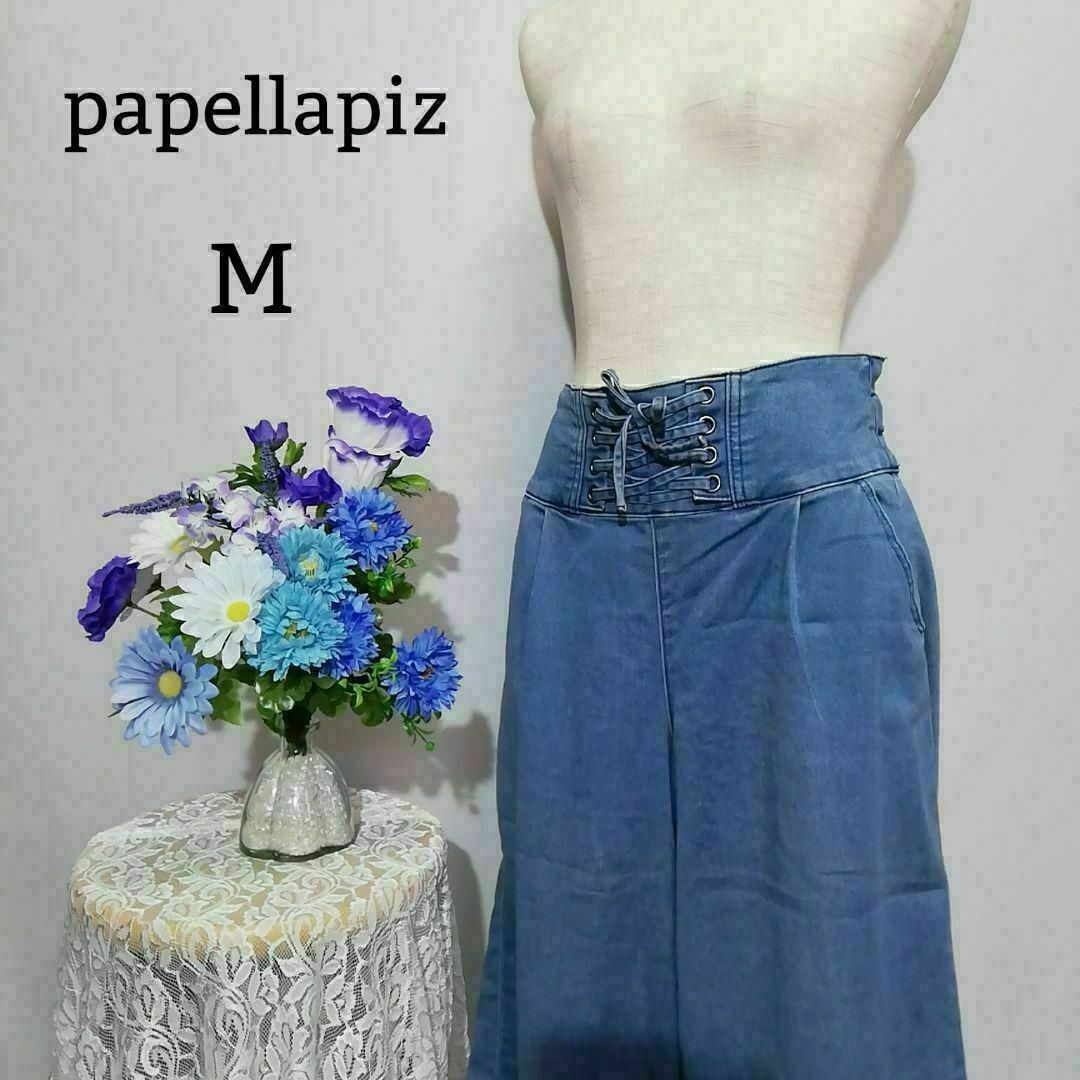 papellapiz 極上美品 デニム風パンツ Mサイズの通販 by 2点目以降、何