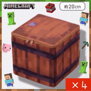 Minecraft - 新品 マインクラフト マイクラ 収納 ボックス BOX 樽 4個 セット