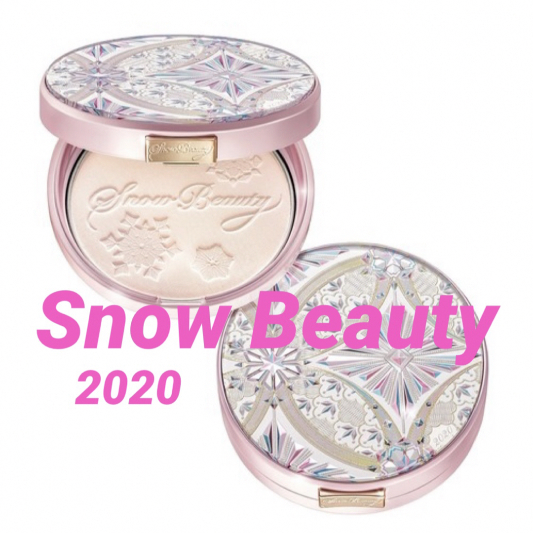 Snow Beauty(スノービューティー)のスノービューティー 2020 本体 新品未使用・特製紙おしろい付き コスメ/美容のベースメイク/化粧品(フェイスパウダー)の商品写真