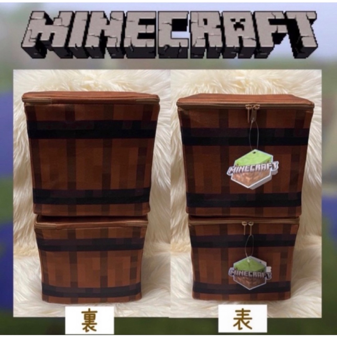 Minecraft(マインクラフト)の新品 マインクラフト マイクラ 収納 ボックス BOX 樽 2個 セット インテリア/住まい/日用品の収納家具(ケース/ボックス)の商品写真