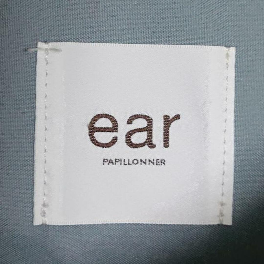 ear PAPILLONNER(イアパピヨネ)のear PAPILLONNER(イア パピヨネ) リュックサック - 黒×レッド×マルチ ×PEZ ナイロン レディースのバッグ(リュック/バックパック)の商品写真