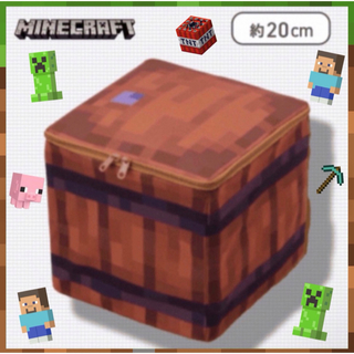 マインクラフト(Minecraft)の新品 マインクラフト マイクラ 収納 ボックス BOX 樽 ケース(ケース/ボックス)