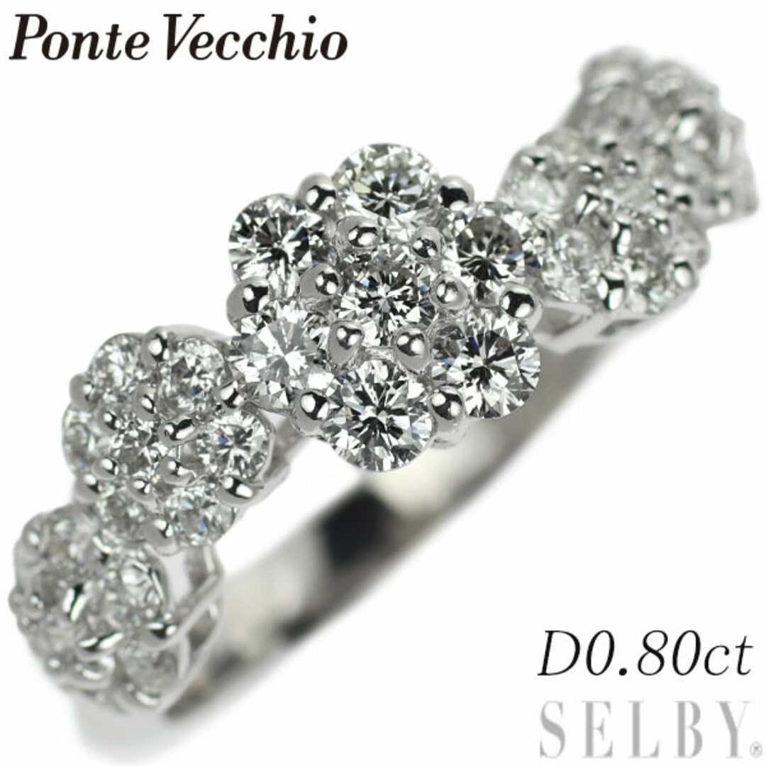 PonteVecchio(ポンテヴェキオ)のポンテヴェキオ K18WG ダイヤモンド リング 0.80ct フラワー レディースのアクセサリー(リング(指輪))の商品写真