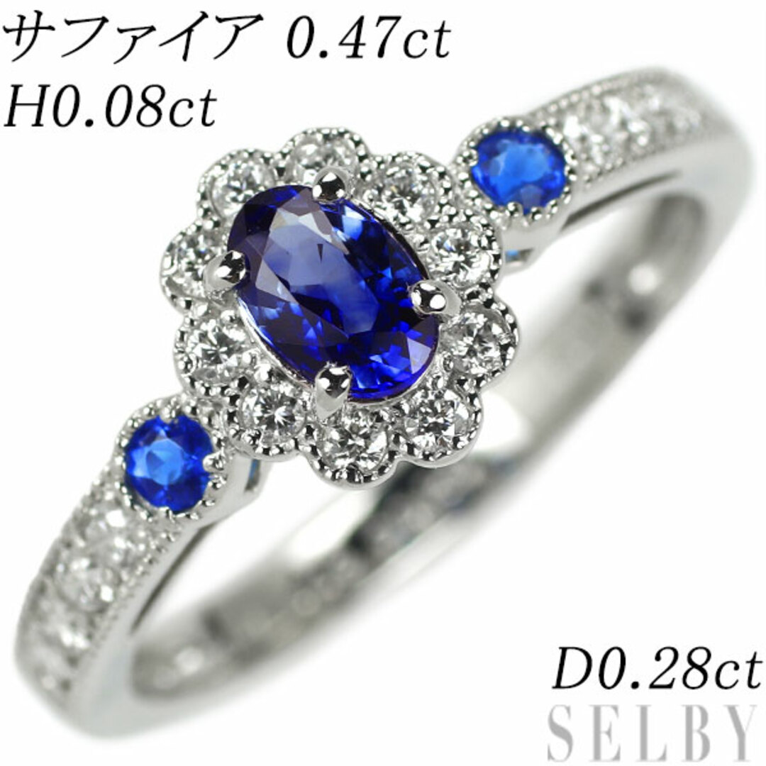 Pt900 サファイア アウイナイト ダイヤモンド リング 0.47ct H0.08ct D0.28ct レディースのアクセサリー(リング(指輪))の商品写真