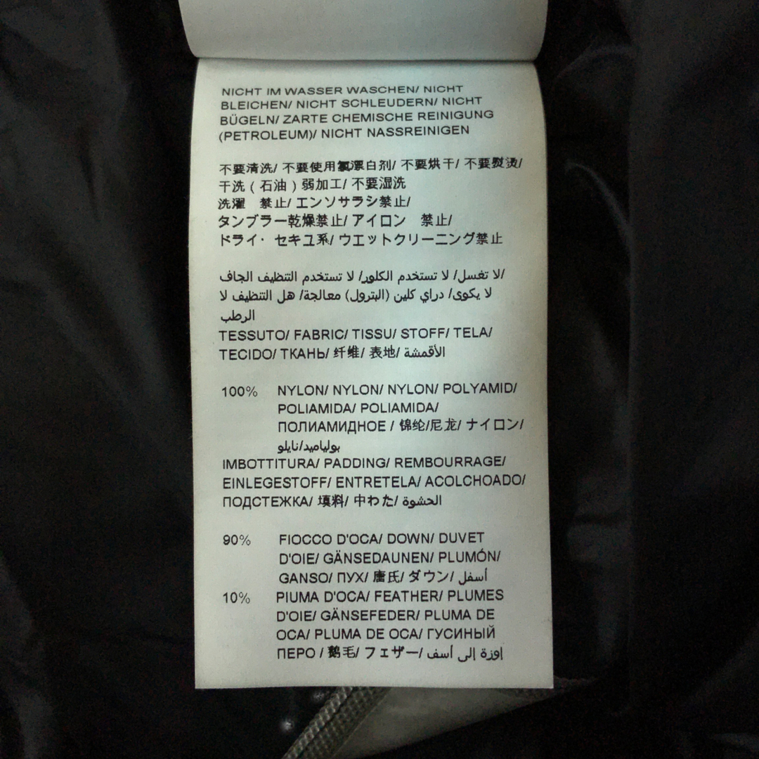 TATRAS(タトラス)のタトラス ボエシオ ダウンジャケット MATAT22A4566-D 175/96A メンズのジャケット/アウター(ダウンジャケット)の商品写真