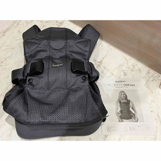 BABYBJORN - 【美品】ベビービョルン  ワンカイエアー　抱っこ紐　メッシュ