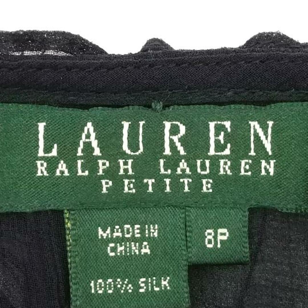 Ralph Lauren(ラルフローレン)のRalphLauren(ラルフローレン) 長袖カットソー サイズ8P レディース美品  - ダークネイビー シルク/フリル/シースルー レディースのトップス(カットソー(長袖/七分))の商品写真