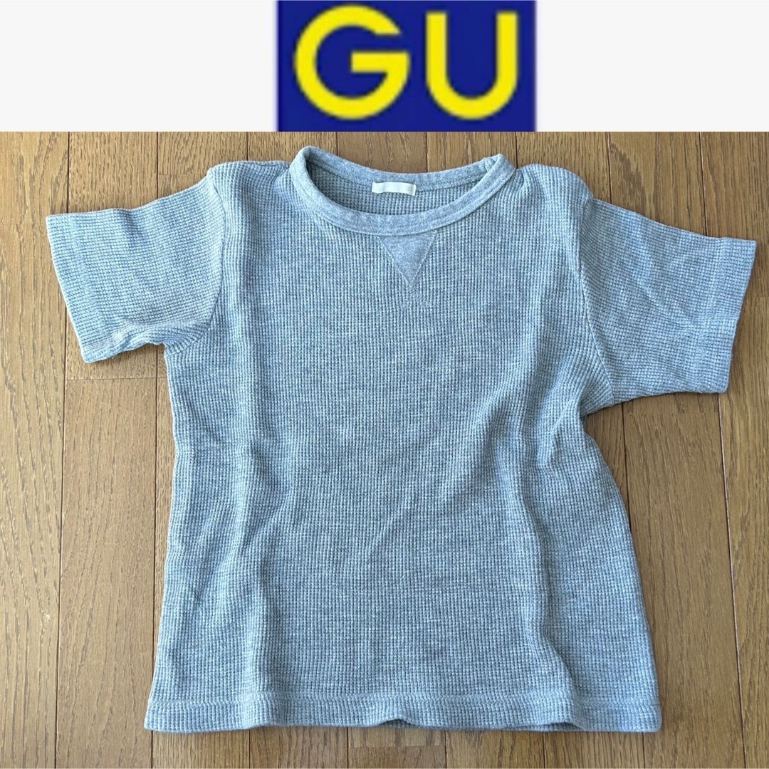 GU(ジーユー)のワッフル ワッフル生地 Ｔシャツ 半袖 トップス 130 キッズ GU ジーユー キッズ/ベビー/マタニティのキッズ服男の子用(90cm~)(Tシャツ/カットソー)の商品写真