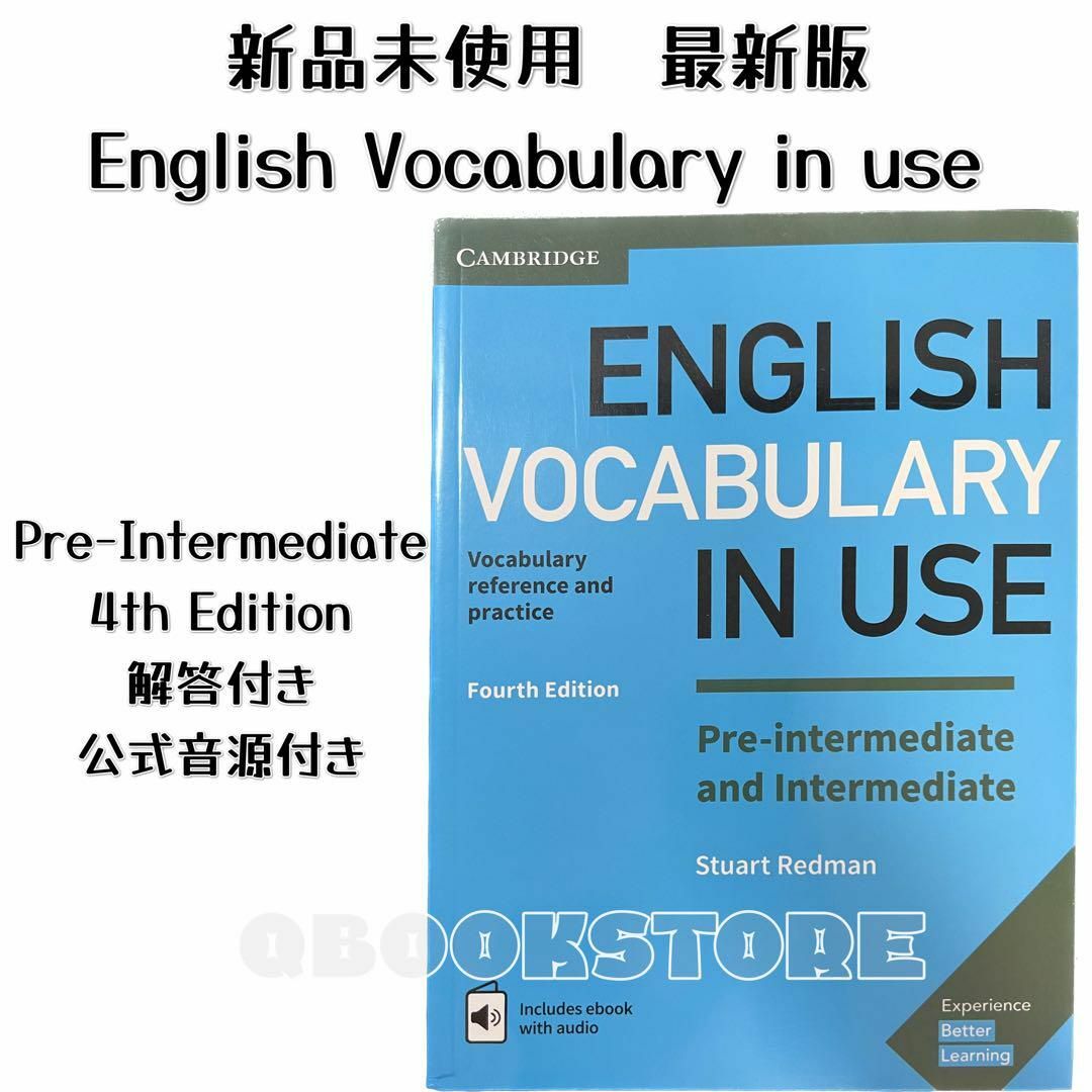 vocabulary in use Pre-intermediate 4th エンタメ/ホビーの本(絵本/児童書)の商品写真